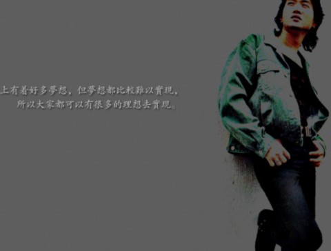 <font color='#0000FF'>炊烟再现：歌曲歌词与谱例</font>